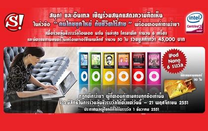 blogmedia-44248.jpg