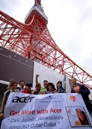 blogmedia-44262.JPG