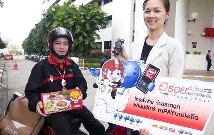 blogmedia-44263.jpg