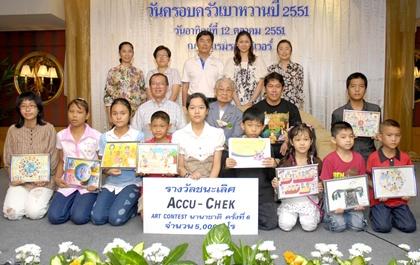 blogmedia-44275.jpg