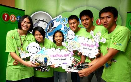 blogmedia-44276.JPG