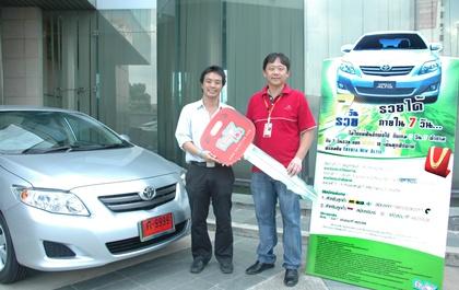 blogmedia-44288.JPG