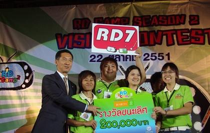 blogmedia-44294.JPG
