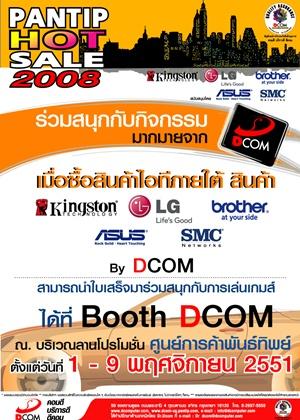 blogmedia-44320.jpg