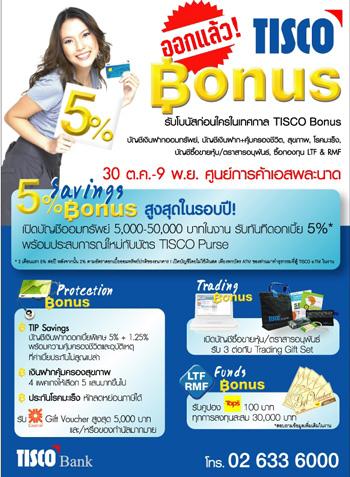 blogmedia-44336.jpg