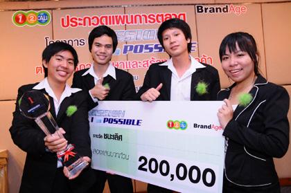 blogmedia-44349.jpg