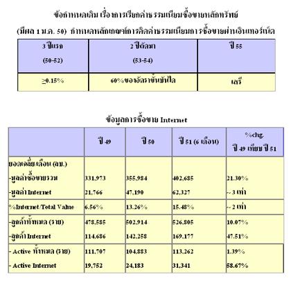 blogmedia-44364.jpg