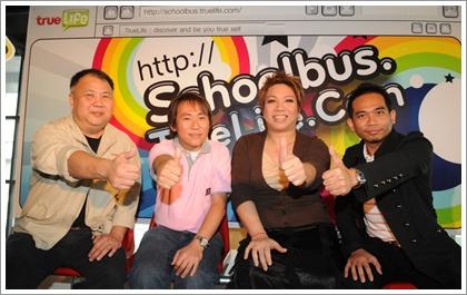 blogmedia-44372.JPG