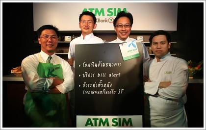 blogmedia-44386.jpg