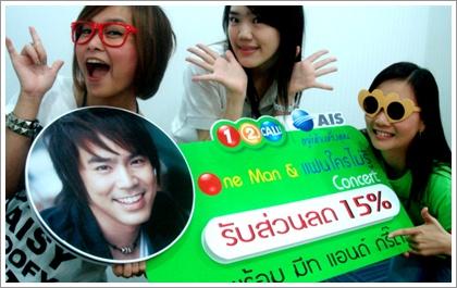 blogmedia-44416.jpg