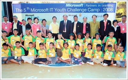 blogmedia-44429.JPG