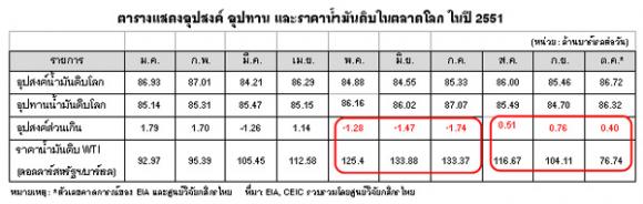 blogmedia-44444.jpg