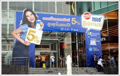 blogmedia-44468.jpg
