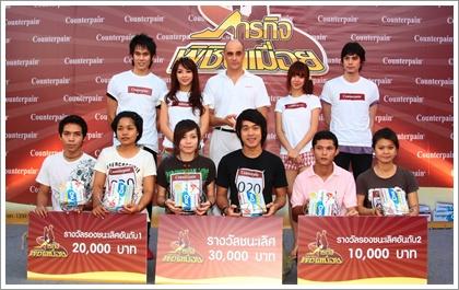 blogmedia-44472.jpg