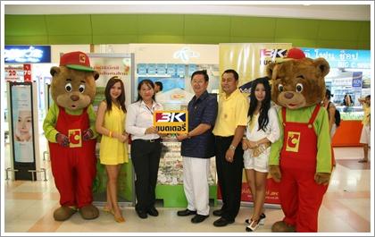 blogmedia-44503.jpg