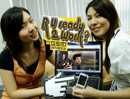 blogmedia-44530.jpg