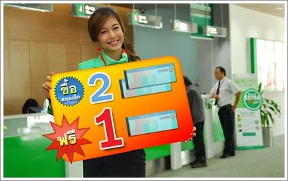 blogmedia-44534.jpg