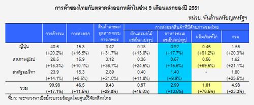 blogmedia-44543.jpg