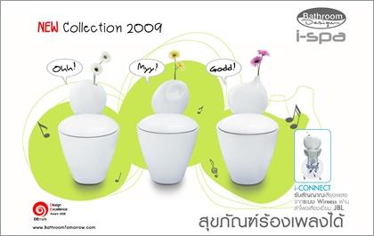 blogmedia-44573.jpg