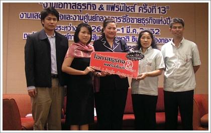 blogmedia-44589.jpg