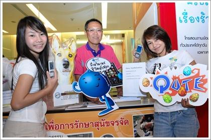 blogmedia-44595.jpg