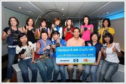blogmedia-44600.JPG
