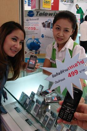 blogmedia-44631.jpg