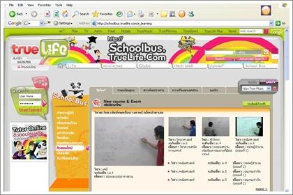 blogmedia-44655.jpg