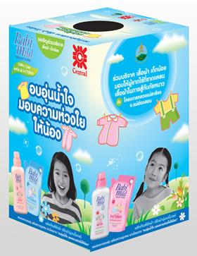 blogmedia-44666.jpg