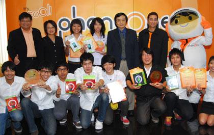 blogmedia-44692.jpg