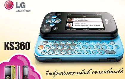 blogmedia-44712.jpg