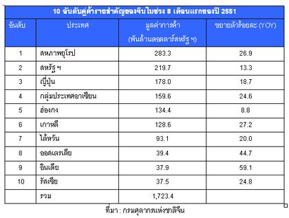 blogmedia-44735.jpg