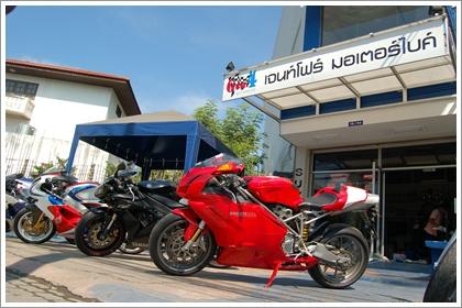 blogmedia-44752.JPG