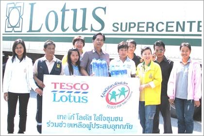 blogmedia-44756.jpg
