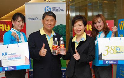blogmedia-44773.jpg