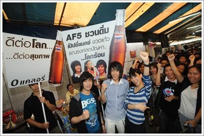 blogmedia-44801.JPG
