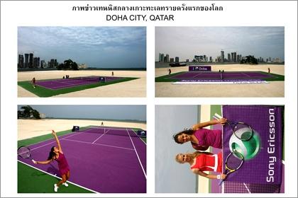 blogmedia-44807.jpg