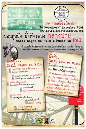 blogmedia-44811.jpg