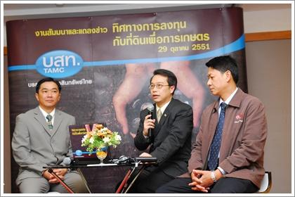 blogmedia-44812.JPG