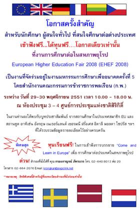 blogmedia-44824.jpg
