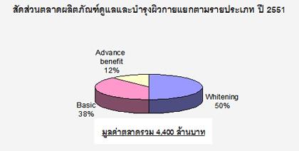 blogmedia-44833.jpg