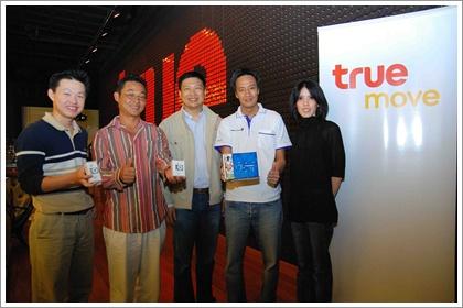 blogmedia-44847.jpg