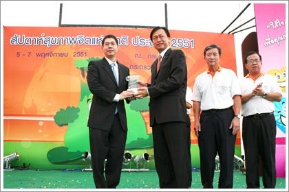 blogmedia-44859.jpg