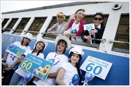 blogmedia-44862.jpg