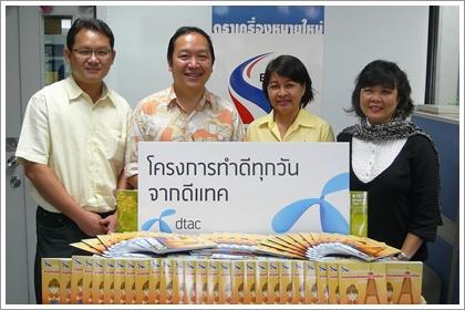 blogmedia-44867.JPG