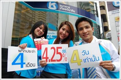 blogmedia-44871.jpg