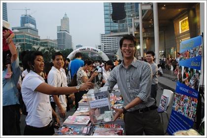 blogmedia-44889.JPG
