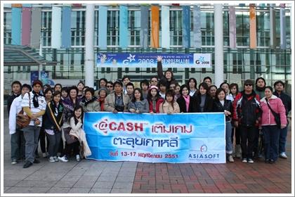 blogmedia-44905.jpg