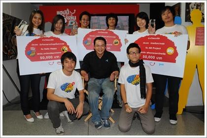 blogmedia-44908.jpg