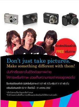 blogmedia-44910.jpg